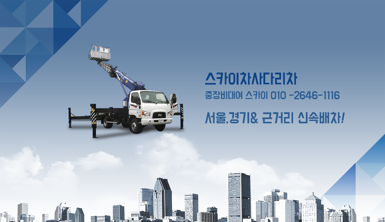 사진 파일