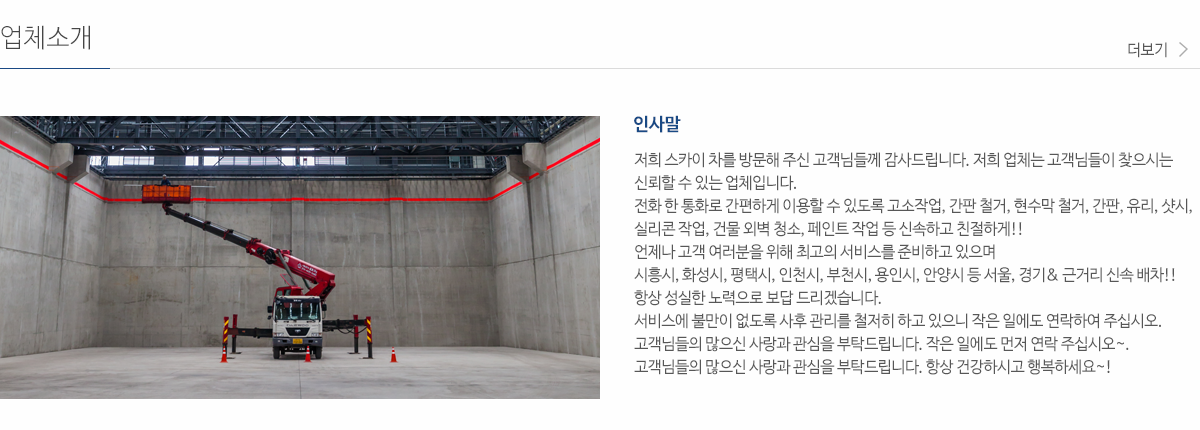 사진 파일