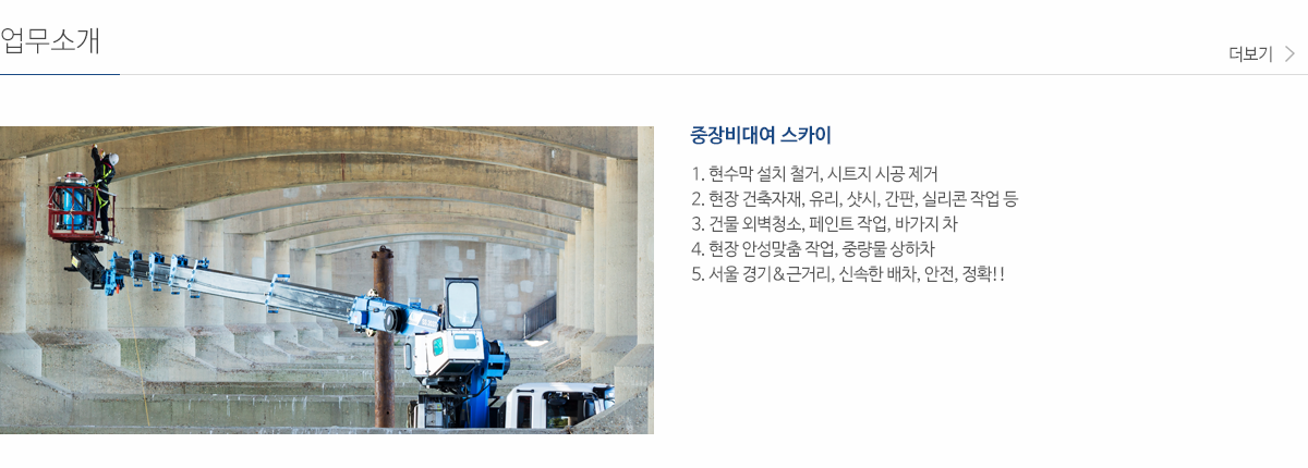 사진 파일