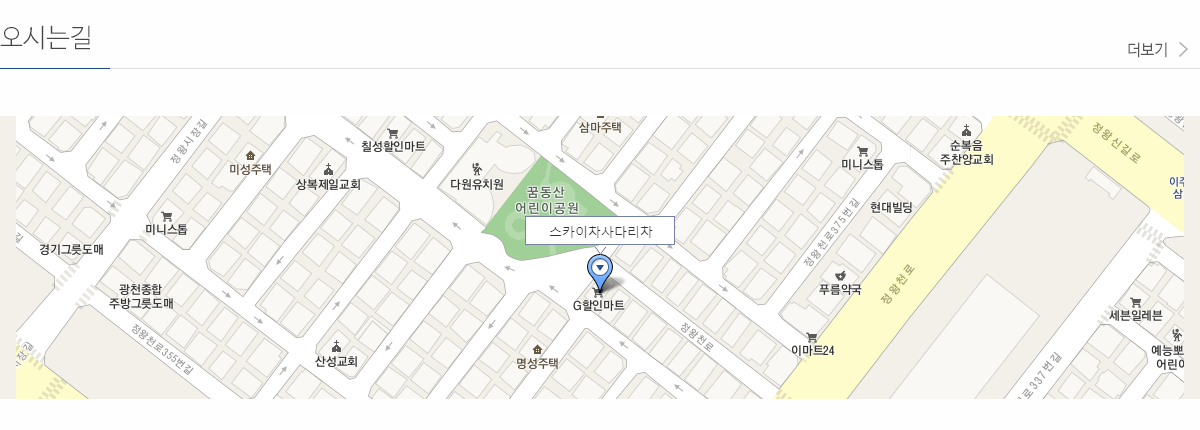 사진 파일