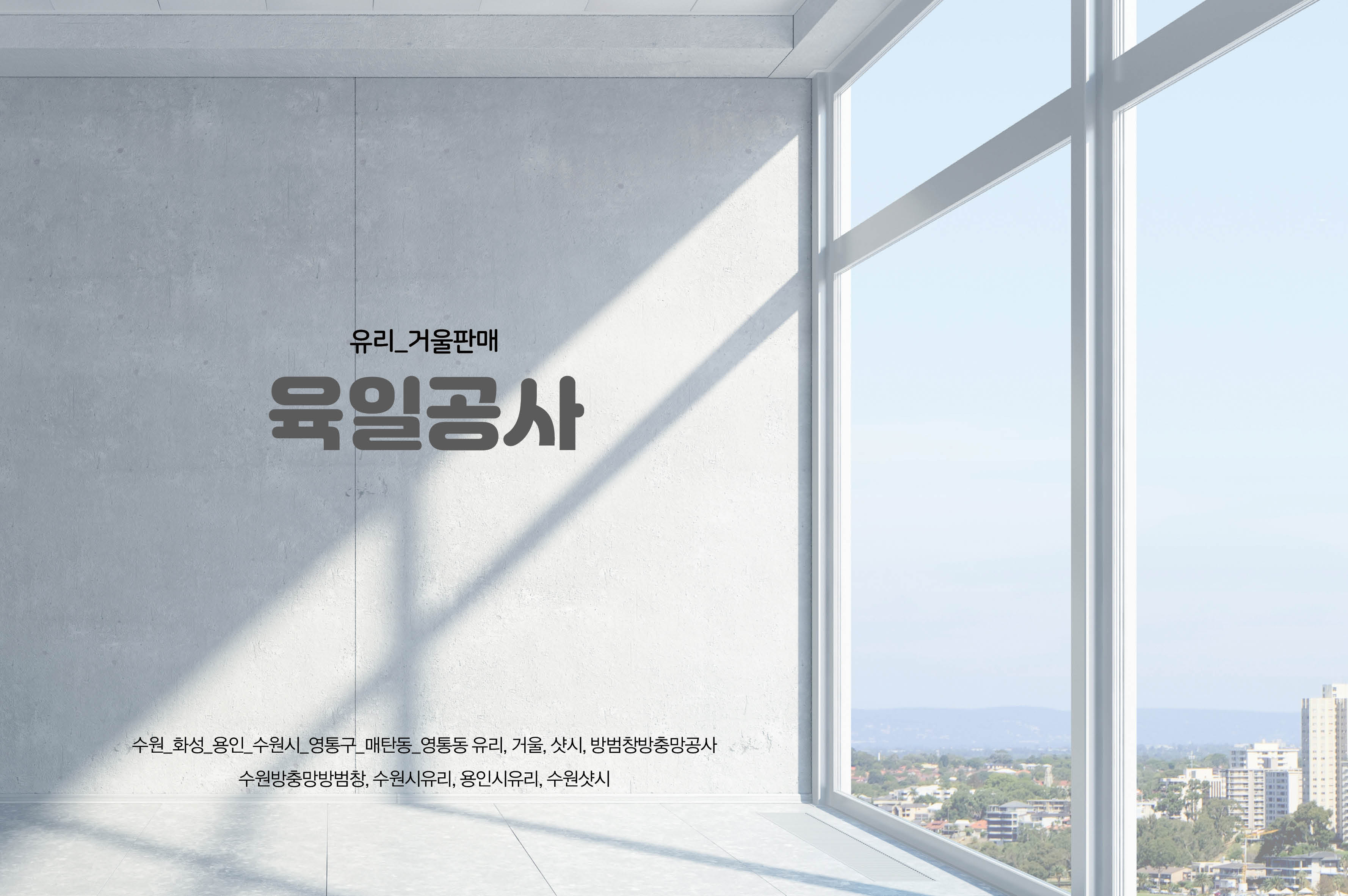 사진 파일