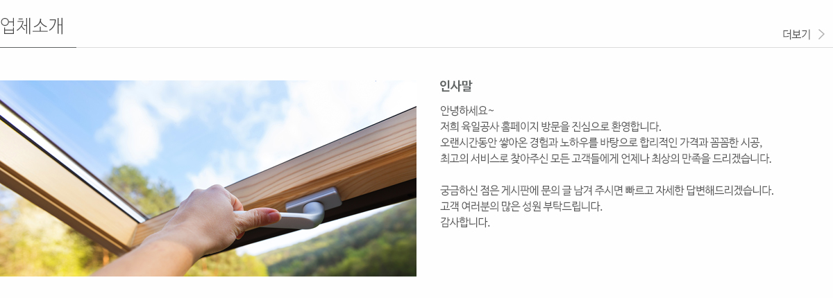 사진 파일