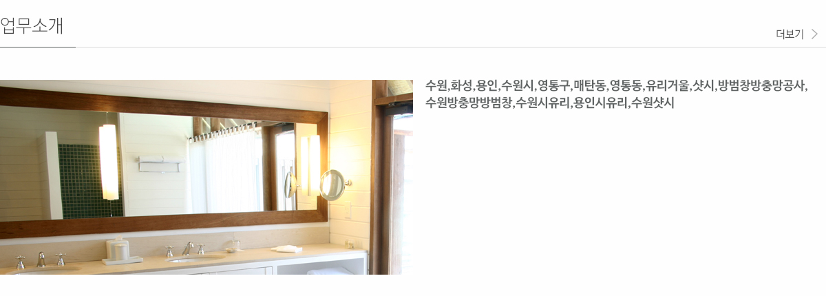 사진 파일