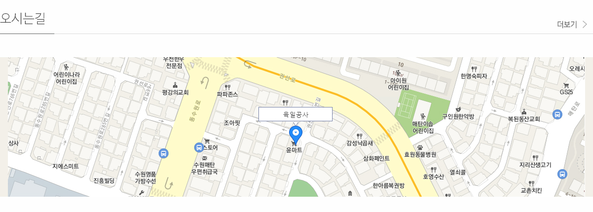 사진 파일
