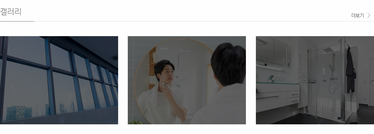 사진 파일