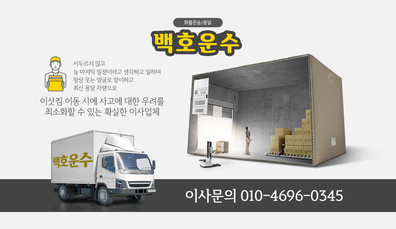 사진 파일