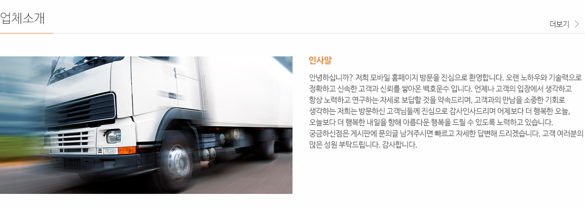 사진 파일