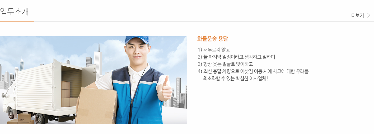 사진 파일