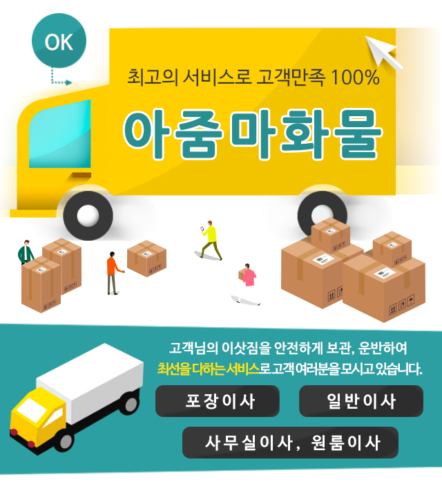사진 파일