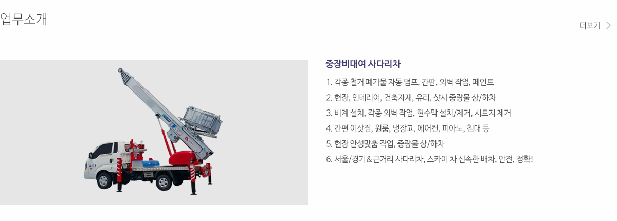 사진 파일