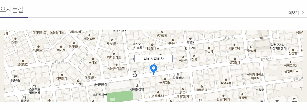 사진 파일