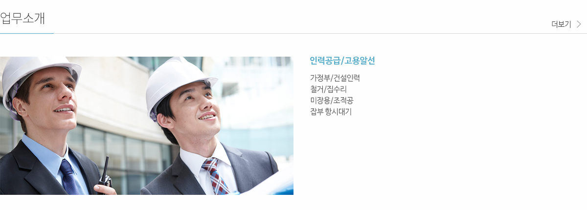 사진 파일