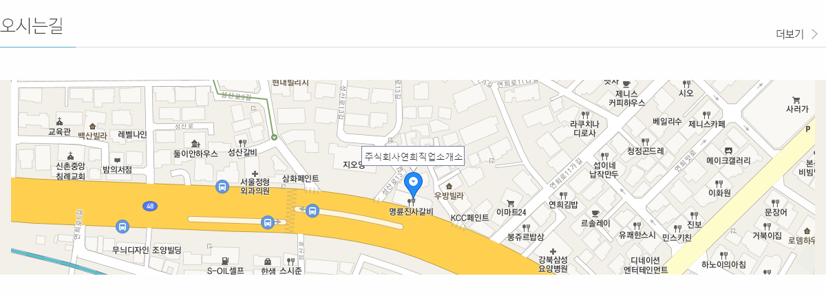 사진 파일
