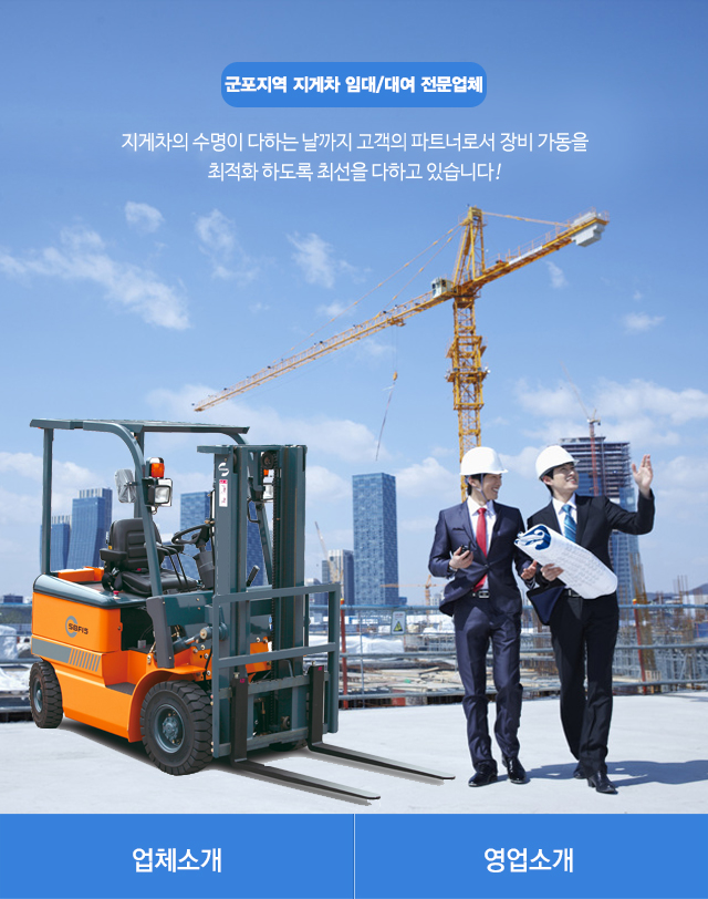사진 파일
