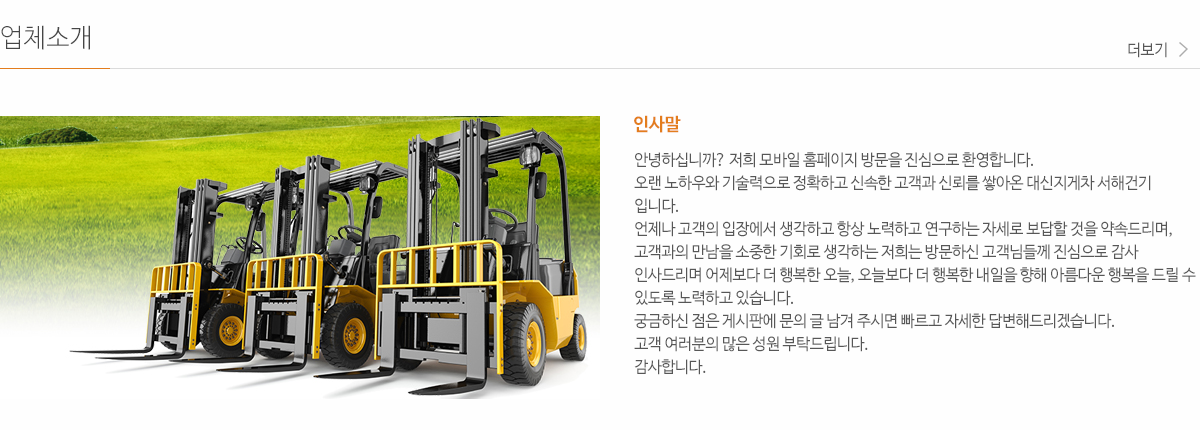 사진 파일