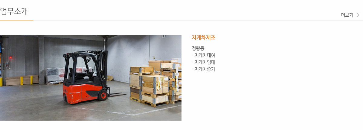 사진 파일