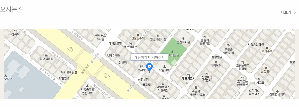 사진 파일