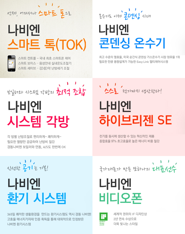 사진 파일