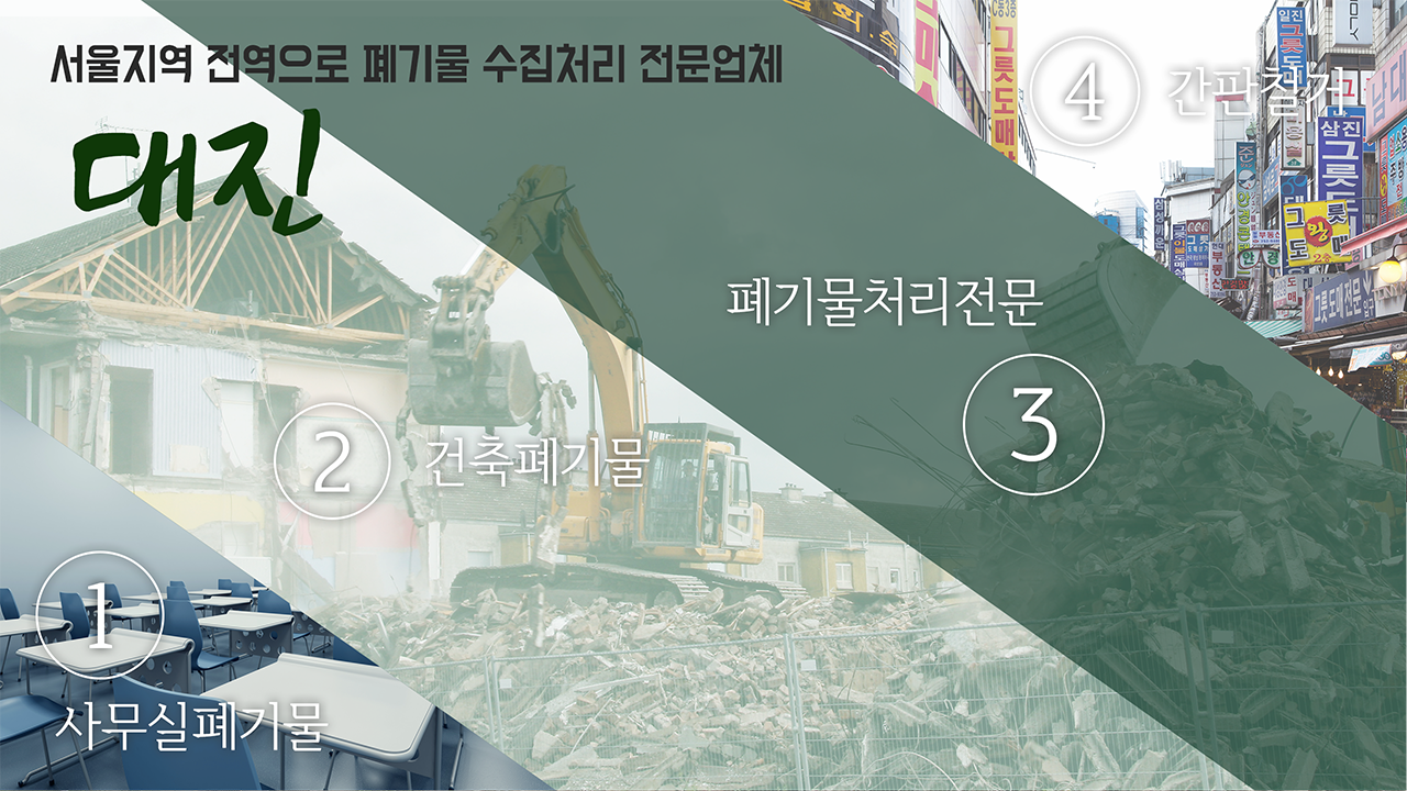 사진 파일