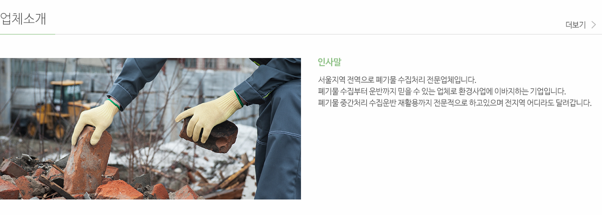 사진 파일
