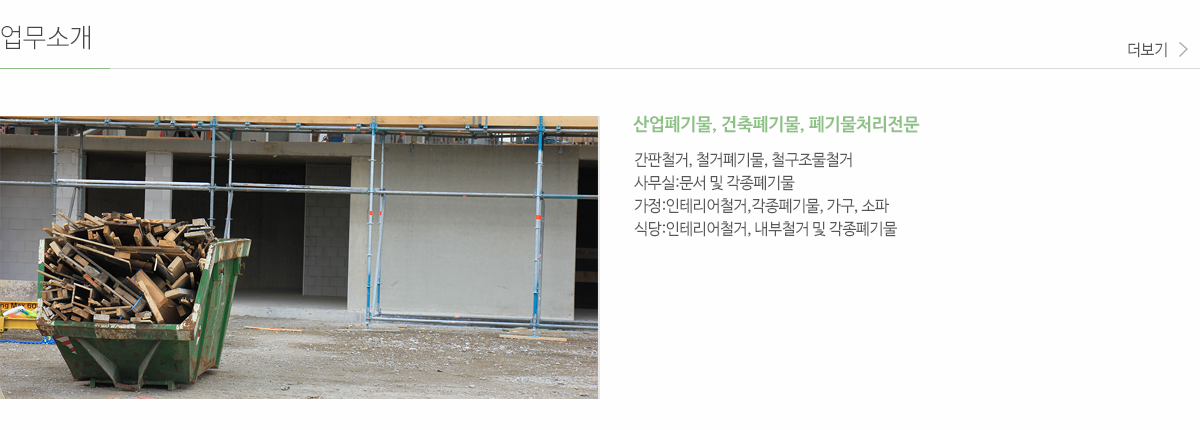사진 파일