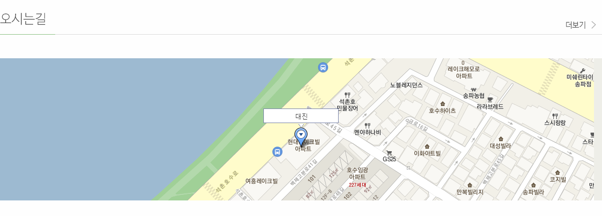 사진 파일