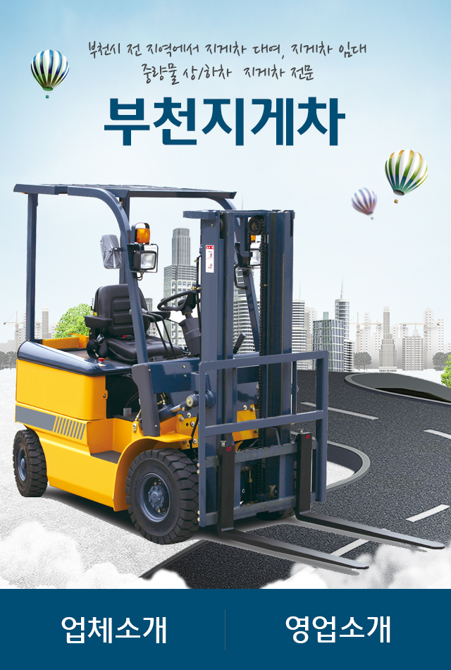 사진 파일