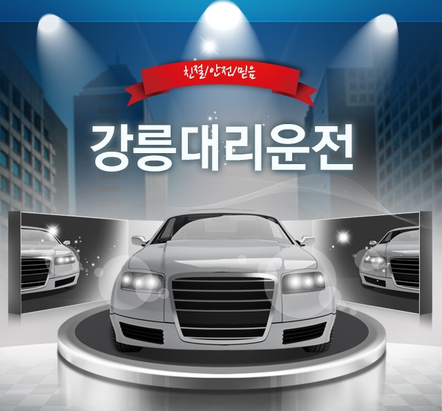 사진 파일