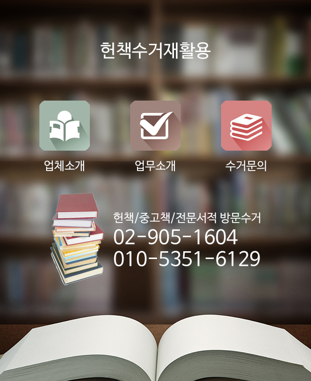 사진 파일