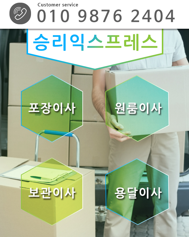 사진 파일