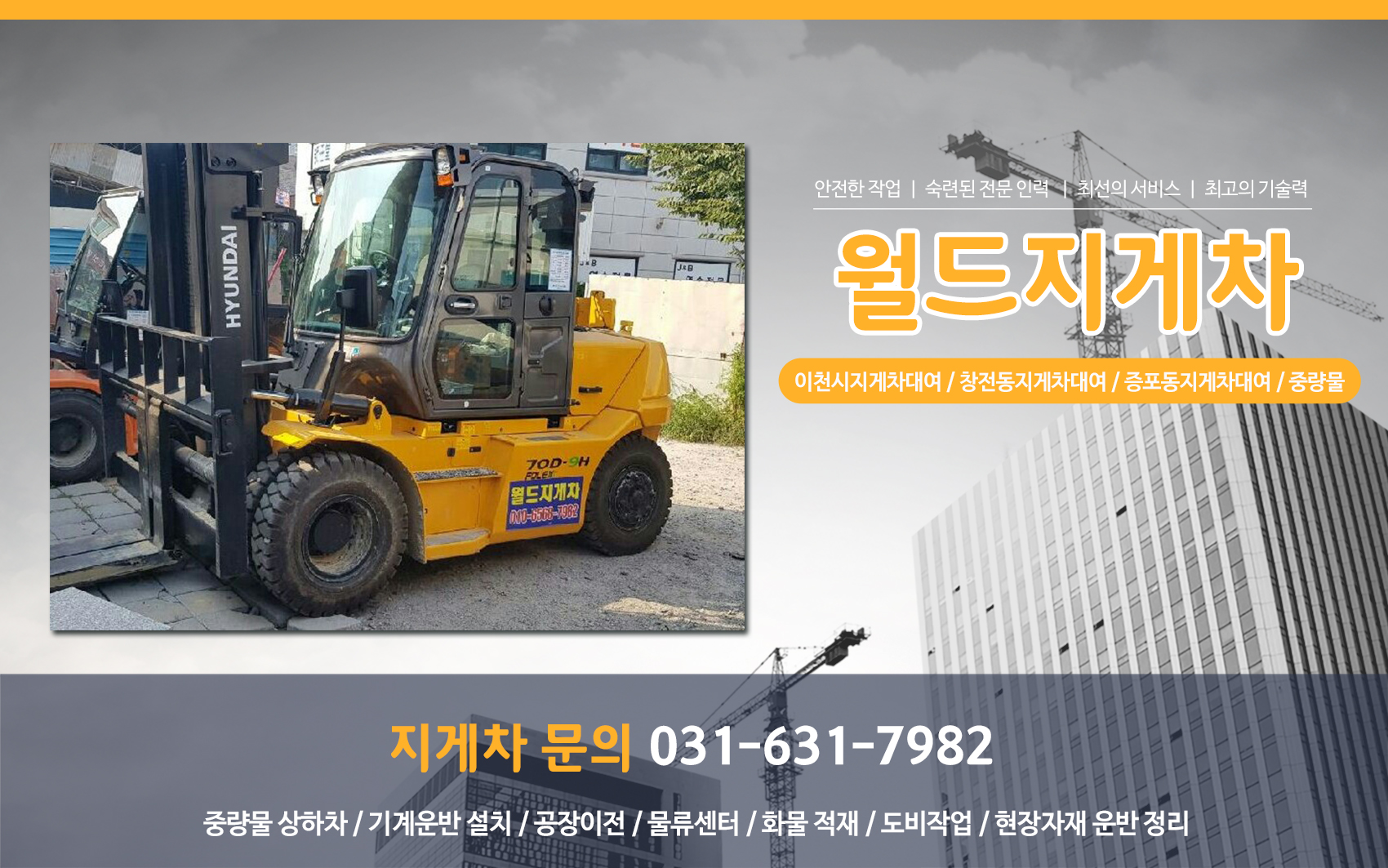 사진 파일