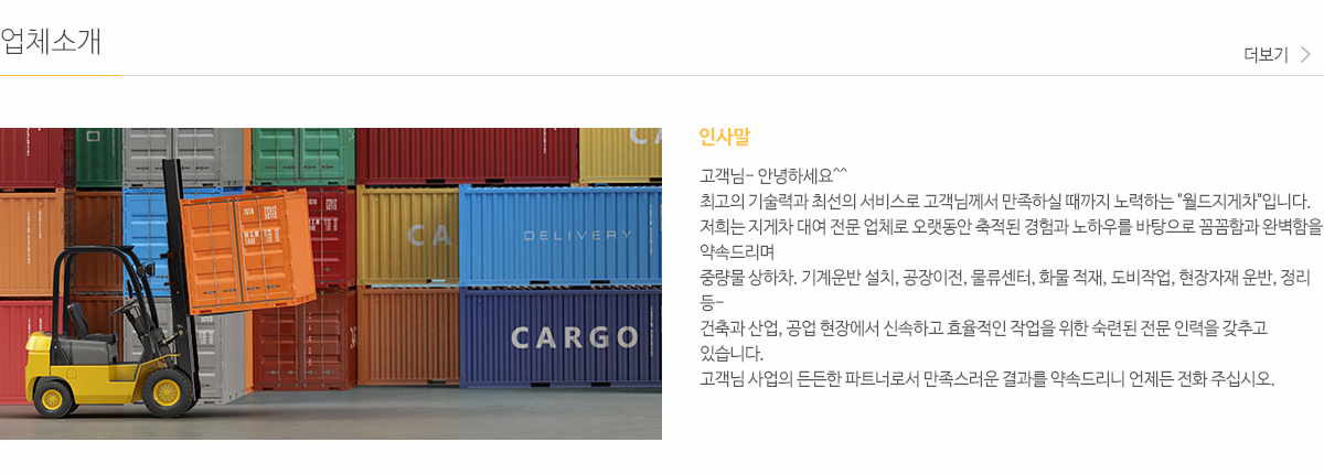 사진 파일