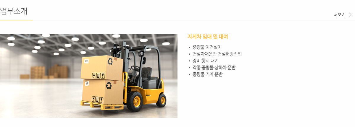 사진 파일