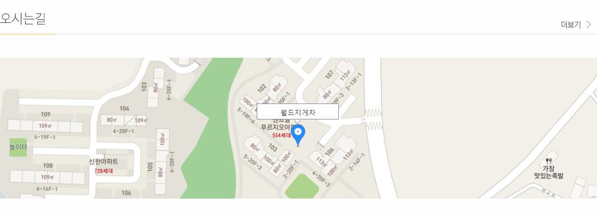 사진 파일
